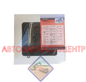 Р/к бортового редуктора